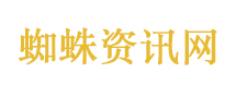 微博电影之夜短片